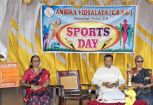 ಅಂಬಿಕಾ ವಿದ್ಯಾಲಯ ಸಿಬಿಎಸ್ಇ ಸಂಸ್ಥೆಯ ವಾರ್ಷಿಕ ಕ್ರೀಡಾಕೂಟ ಉದ್ಘಾಟನೆ
