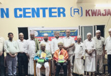 ರೆಂಜಲಾಡಿ ಇಸ್ಲಾಮಿಕ್ ಸೆಂಟರ್ನಲ್ಲಿ ಆಧ್ಯಾತ್ಮಿಕ ಮಜ್ಲಿಸುನ್ನೂರ್ : ಕನ್ನಡ ರಾಜ್ಯೋತ್ಸವ ಪ್ರಶಸ್ತಿ ಪುರಸ್ಕೃತ ಸಂಶುದ್ದೀನ್ ಸಾಲ್ಮರ, ಅಬೂಬಕ್ಕರ್ ಮುಲಾರ್ಗೆ ಸನ್ಮಾನ