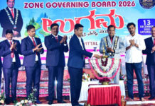 ಜೆಸಿಐ ಇಂಡಿಯಾ ವಲಯ 15 ರ ನೂತನ ಅಧ್ಯಕ್ಷ ಸಂತೋಷ್ ಶೆಟ್ಟಿ, ಇತರ ಪದಾಧಿಕಾರಿಗಳ ಪದಗ್ರಹಣ ಸಮಾರಂಭ