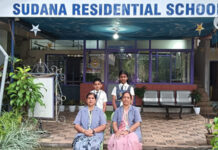 ಇನ್ಸೆಫ್ ವಿಜ್ಞಾನ ಪ್ರಾಜೆಕ್ಟ್ ಸ್ಪರ್ಧೆಯಲ್ಲಿ ಸುದಾನ ಶಾಲೆಗೆ ಪ್ರಶಸ್ತಿ