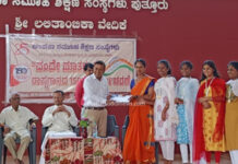 ಅಂಬಿಕಾ ವಿದ್ಯಾಲಯದಲ್ಲಿ “ವಂದೇ ಮಾತರಂ” ರಾಷ್ಟ್ರಗಾನ ಸ್ಪರ್ಧೆ ವಿಜೇತರಿಗೆ ಬಹುಮಾನ ವಿತರಣೆ