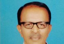 ವಾಣಿಜ್ಯ ಇಲಾಖೆ ನಿವೃತ್ತ ನೌಕರ ಬಿ.ನಾರಾಯಣ ಹೆಗ್ಡೆ ನಿಧನ