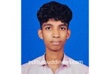 ಟೆನ್ನಿಕ್ವಾಯಿಟ್: ಸಂತ ಫಿಲೋಮಿನಾ ಪ. ಪೂ ಕಾಲೇಜಿನ ಅಲೆನ್ ಪಿ ಜಾನ್ ರಾಜ್ಯ ಮಟ್ಟಕ್ಕೆ ಆಯ್ಕೆ