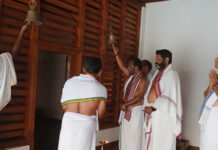 ಮಾಣಿಗುತ್ತು ಧರ್ಮಚಾವಡಿಯಲ್ಲಿ ವರ್ಷಂಪ್ರತಿ ನಡೆಯುವ ಕಂಬಳಕೋರಿ ನೇಮಕ್ಕೆ ಗೊನೆಮುಹೂರ್ತ