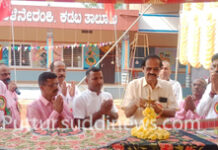 ಹಳೆನೇರಂಕಿ ಶಾಲಾ ಶತಮಾನೋತ್ಸವ ಸಂಭ್ರಮ – ಧ್ವಜಾರೋಹಣ