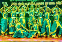 ಹಾರಾಡಿ ಹಿ.ಪ್ರಾ.ಶಾಲೆಯಲ್ಲಿ “ಕಲೋತ್ಕರ್ಷ” ಸಾಂಸ್ಕೃತಿಕ ವೈವಿಧ್ಯ