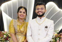 ನಿಶ್ಚಿತಾರ್ಥ : ತೃಪ್ತಿ ಮತ್ತು ಆಕಾಶ್