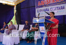 ವಿವೇಕಾನಂದ ಸೆಂಟ್ರಲ್ ಸ್ಕೂಲ್ ನಲ್ಲಿ ಆವಿಷ್ಕಾರ-2025ರಲ್ಲಿ ಅರಳಿದ ‘ಚಿಣ್ಣರ ಚಿತ್ತಾರ’