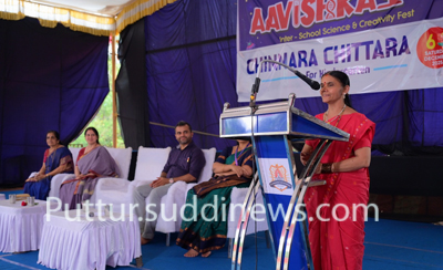 WhatsApp Image 2025-12-07 at 9.33.32 AM