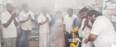 WhatsApp Image 2025-12-08 at 1.22.33 PM