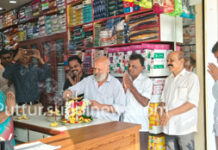 ಬೊಳುವಾರಿನಲ್ಲಿ ಮತ್ತೆ ಶುಭಾರಂಭಗೊಂಡ ಹೆಸರಾಂತ ಜವುಳಿ ಮಳಿಗೆ ಗಜಾನನ ಟೆಕ್ಸ್ ಟೈಲ್…- ಶುಭಾರಂಭದ ಪ್ರಯುಕ್ತ ಖರೀದಿಗೆಲ್ಲಾ ವಿಶೇಷ ರಿಯಾಯಿತಿ…