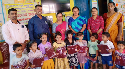 WhatsApp Image 2025-12-09 at 2.10.03 PM