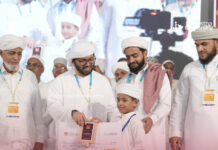 ನೂರುಲ್ ಹುದಾ ಕ್ವಿಜ್ ಸ್ಪರ್ಧೆಯಲ್ಲಿ ಕಂಬಳಬೆಟ್ಟು ಜನಪ್ರಿಯ ಶಾಲಾ ವಿದ್ಯಾರ್ಥಿಗಳಿಗೆ ಪ್ರಥಮ, ದ್ವಿತೀಯ ಸ್ಥಾನ