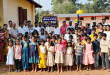 ಎಂಸಿಸಿ ಸೂರಂಬೈಲು ವತಿಯಿಂದ ಸೂರಂಬೈಲು ಶಾಲೆಗೆ ‘ಚಿಣ್ಣರ ಆಟಿಕೆ ತಾಣ’ ಕೊಡುಗೆ