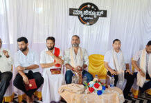 ಪುತ್ತೂರಿನಲ್ಲಿ ಮ್ಯಾಜಿಕ್ಯೂಬ್ ಸ್ಟುಡಿಯೋ ಶುಭಾರಂಭ