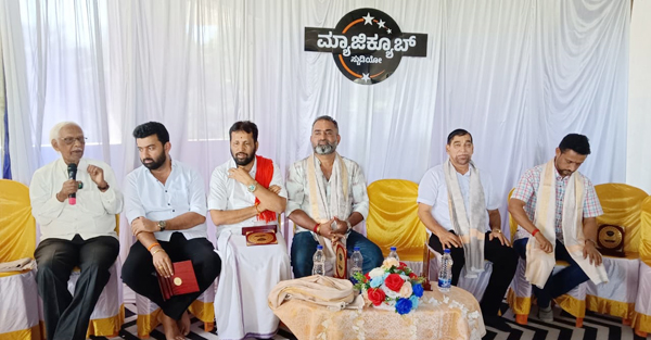 WhatsApp Image 2025-12-10 at 5.30.01 PM