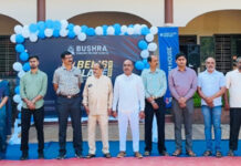 ಕಾವು ಬುಶ್ರಾ ಆಂಗ್ಲ ಮಾಧ್ಯಮ ಶಾಲೆಯಲ್ಲಿ ವಾರ್ಷಿಕ ಕ್ರೀಡಾಕೂಟ