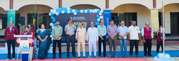 WhatsApp Image 2025-12-12 at 1.12.07 PM