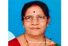 ಬಿಳಿಯೂರು ಬೀಡು ವಸಂತಿ ರೈ ನಿಧನ