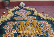 ಬುಡೇರಿಯಾ ಶಿರಾಡಿ ದೈವಸ್ಥಾನದಲ್ಲಿ ಧಾರ್ಮಿಕ ಕಾರ್ಯಕ್ರಮ, ವಾರ್ಷಿಕ ನೇಮೋತ್ಸವ