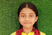 ಪ್ರತಿಭಾ ಕಾರಂಜಿ : ಸಾಮೆತ್ತಡ್ಕ ಪ್ರಾಥಮಿಕ ಶಾಲೆಯ ವಿದ್ಯಾರ್ಥಿನಿ ಜಿಲ್ಲಾ ಮಟ್ಟಕ್ಕೆ ಆಯ್ಕೆ