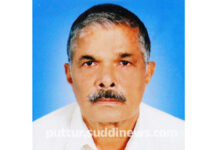 ಪುತ್ತೂರು ನ್ಯಾಯಾಲಯದ ನಿವೃತ್ತ ಎಫ್ಡಿಸಿ ಅಟ್ಲಾರು ಗಿರಿಯಪ್ಪ ಪೂಜಾರಿ ನೈತ್ತಾಡಿ ನಿಧನ