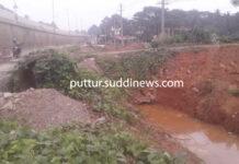 ಉಪ್ಪಿನಂಗಡಿ: ಚರಂಡಿ ಸಮಸ್ಯೆ – ಸ್ಥಳೀಯರಿಂದ ಆಕ್ರೋಶ