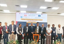 ಮಂಗಳೂರಿನ ಪಡೀಲ್ ನಿಟ್ಟೆ ಇನ್ಸ್ಟಿಟ್ಯೂಟ್ ಆಫ್ ಪ್ರೊಪೆಶನಲ್ ಎಜ್ಯುಕೇಶನ್ ಕ್ಯಾಂಪಸ್ನಲ್ಲಿ ಉದ್ಯಮಶೀಲತೆ ಅಭಿವೃದ್ಧಿ ಕಾರ್ಯಕ್ರಮದ ಉದ್ಘಾಟನೆ