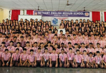 ದರ್ಬೆ ಬೆಥನಿ ಶಾಲೆಯಲ್ಲಿ ವೃತ್ತಿ ಮಾರ್ಗದರ್ಶನ ಶಿಬಿರ