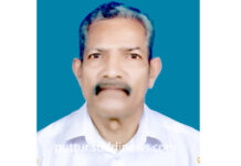 ರಾಮಚಂದ್ರ ನಾಯ್ಕ ಕೆಮ್ಮಿಂಜೆ ನಿಧನ