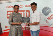 ವಿಜಯ ಟೈಮ್ಸ್ ಏರ್ಪಡಿಸಿದ್ದ ಶಾರ್ಟ್ ಫಿಲಂ ಸ್ಪರ್ಧೆಯಲ್ಲಿ ಅಚಲ್ ಉಬರಡ್ಕಗೆ ಪ್ರಶಸ್ತಿ