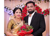 ವಿವಾಹ ನಿಶ್ಚಿತಾರ್ಥ : ದೀಕ್ಷಾ ವಿ.ಎಸ್- ಕೌಶಿಕ್ ಎಚ್