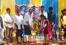 ನೆಟ್ಟಣಿಗೆ ಮುಡ್ನೂರು ಸರಕಾರಿ ಹಿರಿಯ ಪ್ರಾಥಮಿಕ ಶಾಲೆಯ ಶಾಲಾ ವಾರ್ಷಿಕ ಕ್ರೀಡಾಕೂಟ