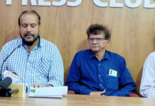 ಡಿ.14ಕ್ಕೆ ಪುತ್ತೂರಿನಲ್ಲಿ ಕಾಳುಮೆಣಸು, ಅಡಿಕೆ, ಕಾಫಿ ಬೆಳೆಗಾರರ ಮಾಹಿತಿ ಶಿಬಿರ, ಸಮಾವೇಶ