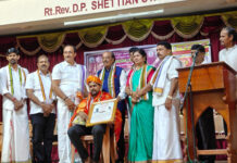 ಶ್ರೀಕೃಷ್ಣ ಯುವಕ ಮಂಡಲದ 4ನೇ ವರ್ಷದ ಸಾಂಸ್ಕೃತಿಕ ವೈಭವ