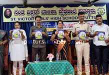 ಸಂತ ವಿಕ್ಟರ್ ಪ್ರೌಢಶಾಲೆಯಲ್ಲಿ ಮಕ್ಕಳ ಮಾಸೋತ್ಸವ-ಮಾಹಿತಿ ಕಾರ್ಯಗಾರ