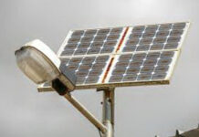 ಆರ್ಯಾಪು: ಎರಡು ಕಡೆ ಸೋಲಾರ್ ಬೀದಿ ದೀಪ ಕಳವು