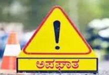 ಪಂಜಳ: ಕಾರು, ಸ್ಕೂಟರ್ ಡಿಕ್ಕಿ-ಸವಾರರಿಗೆ ಗಾಯ