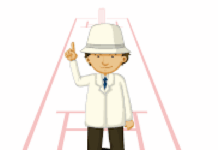 ಪಂದ್ಯಾಟದ ವೇಳೆ ಅಂಪೈರ್ನನ್ನು ತಳ್ಳಿದ ಗುಂಪು