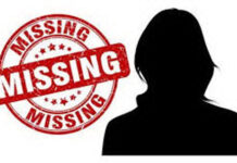 ಕಡಬ: ಮಹಿಳೆ ನಾಪತ್ತೆ : ಪತಿಯಿಂದ ದೂರ – ಪ್ರಕರಣ ದಾಖಲು