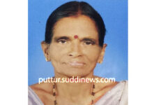 ಆರ್ಯಾಪು ಪ್ರಾಥಮಿಕ ಕೃಷಿ ಪತ್ತಿನ ಸಹಕಾರ ಸಂಘದ ನಿರ್ದೇಶಕ ಗಣೇಶ್ ರೈ ಬಳ್ಳಮಜಲುರವರಿಗೆ ಮಾತೃವಿಯೋಗ