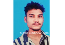 ಮಾಡನ್ನೂರು: ಯುವಕ ನೇಣು ಬಿಗಿದು ಆತ್ಮಹತ್ಯೆ