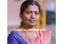ರಾಜ್ಯಮಟ್ಟದ ಜ್ಞಾನ ಚಿಗುರು ಕವಚ ಪ್ರಶಸ್ತಿಗೆ ಪೂರ್ಣಿಮಾ ಪೆರ್ಲಂಪಾಡಿ ಆಯ್ಕೆ