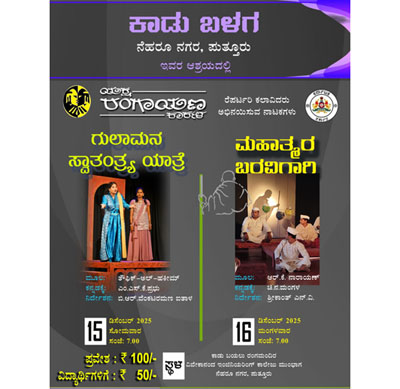 f339c944-5933-48e8-bab0-ba961fcebaf3