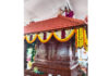 ಪುಣ್ಚಪ್ಪಾಡಿ ಗ್ರಾಮದ ತೋಟತ್ತಡ್ಕದಲ್ಲಿ ಶಿರಾಡಿ ದೈವದ ಪ್ರತಿಷ್ಠಾಕಲಶ