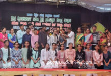 ಪುತ್ತೂರು ತಾಲೂಕು ಮಟ್ಟದ ಪ್ರೌಢಶಾಲಾ ಪ್ರತಿಭಾ ಕಾರಂಜಿಯಲ್ಲಿ ಕಾಣಿಯೂರು ಪ್ರಗತಿ ವಿದ್ಯಾಸಂಸ್ಥೆಗೆ ದ್ವಿತೀಯ ಸಮಗ್ರ