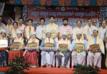 ಹಳೆನೇರಂಕಿ ಶಾಲಾ ಶತಮಾನೋತ್ಸವ ಸಮಾರೋಪ