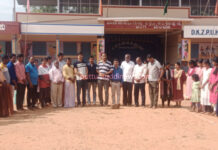 ಹಳೆನೇರಂಕಿ: ಶಾಲಾ ಶತಮಾನೋತ್ಸವ-ಕ್ರೀಡಾಕೂಟ