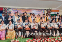 ನೆಲ್ಯಾಡಿ: ಅಖಿಲ ಕರ್ನಾಟಕ ಮಾಜಿ ಸೈನಿಕರ ಸಂಘದ ಮಹಾಸಮ್ಮೇಳನ, 1971ರ ಇಂಡೋಪಾಕ್ ಯುದ್ಧದ ವಿಜಯ ದಿವಸ್ ಆಚರಣೆ