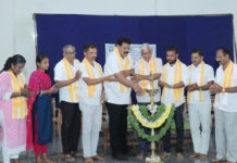 ನೆಲ್ಯಾಡಿ: ಅಡಿಕೆ ಕೃಷಿ ಸಮಗ್ರ ನಿರ್ವಹಣೆ ಮಾಹಿತಿ, ಸಂವಾದ